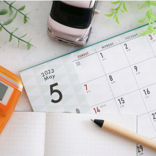 ゴールデンウィーク休業のお知らせ